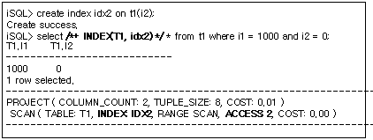 scan_access_method_4
