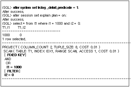 trclog_detail_predicate