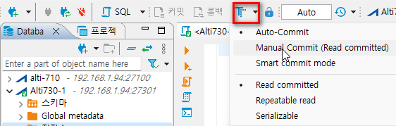 defalutAutoCommitOff2