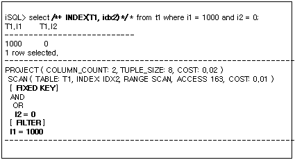 trclog_detail_predicate_1